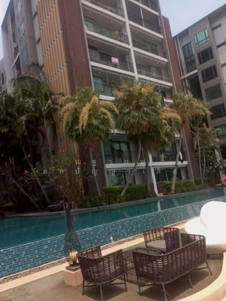 Metro Luxe Riverfront Rattanathibet, Nonthaburi