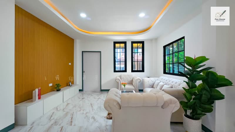 Baan Promptpat Greennova Ramindra, Bangkok