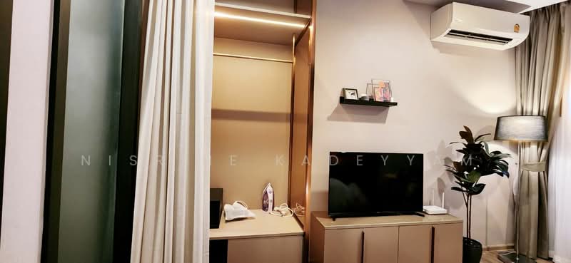 EDGE Central Pattaya, Chon Buri (Pattaya)