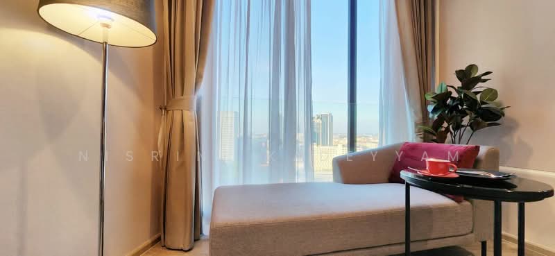 EDGE Central Pattaya, Chon Buri (Pattaya)