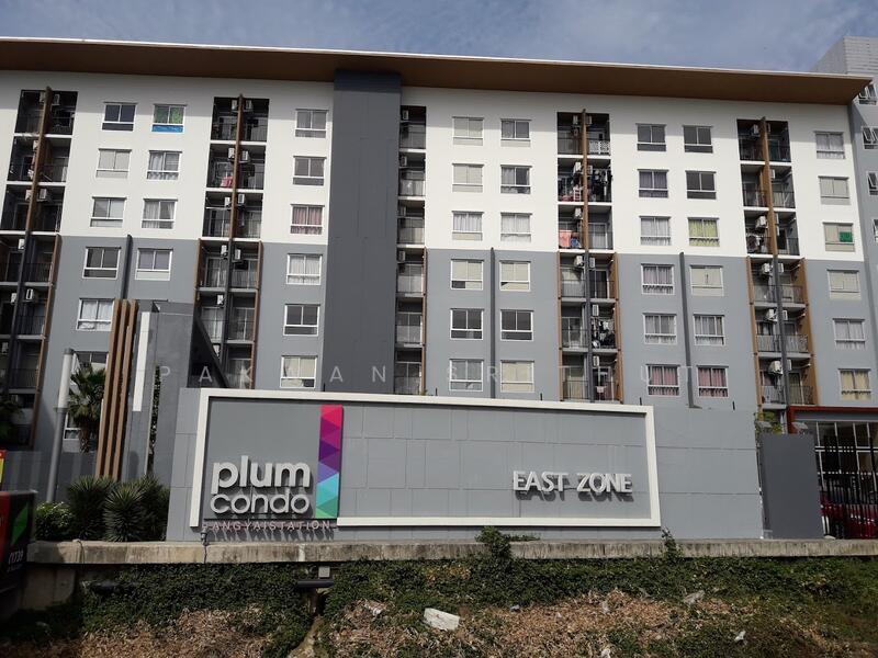 Plum Condo Bangyai Station, Nonthaburi