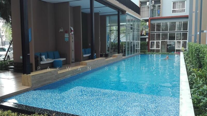 Plum Condo Bangyai Station, Nonthaburi