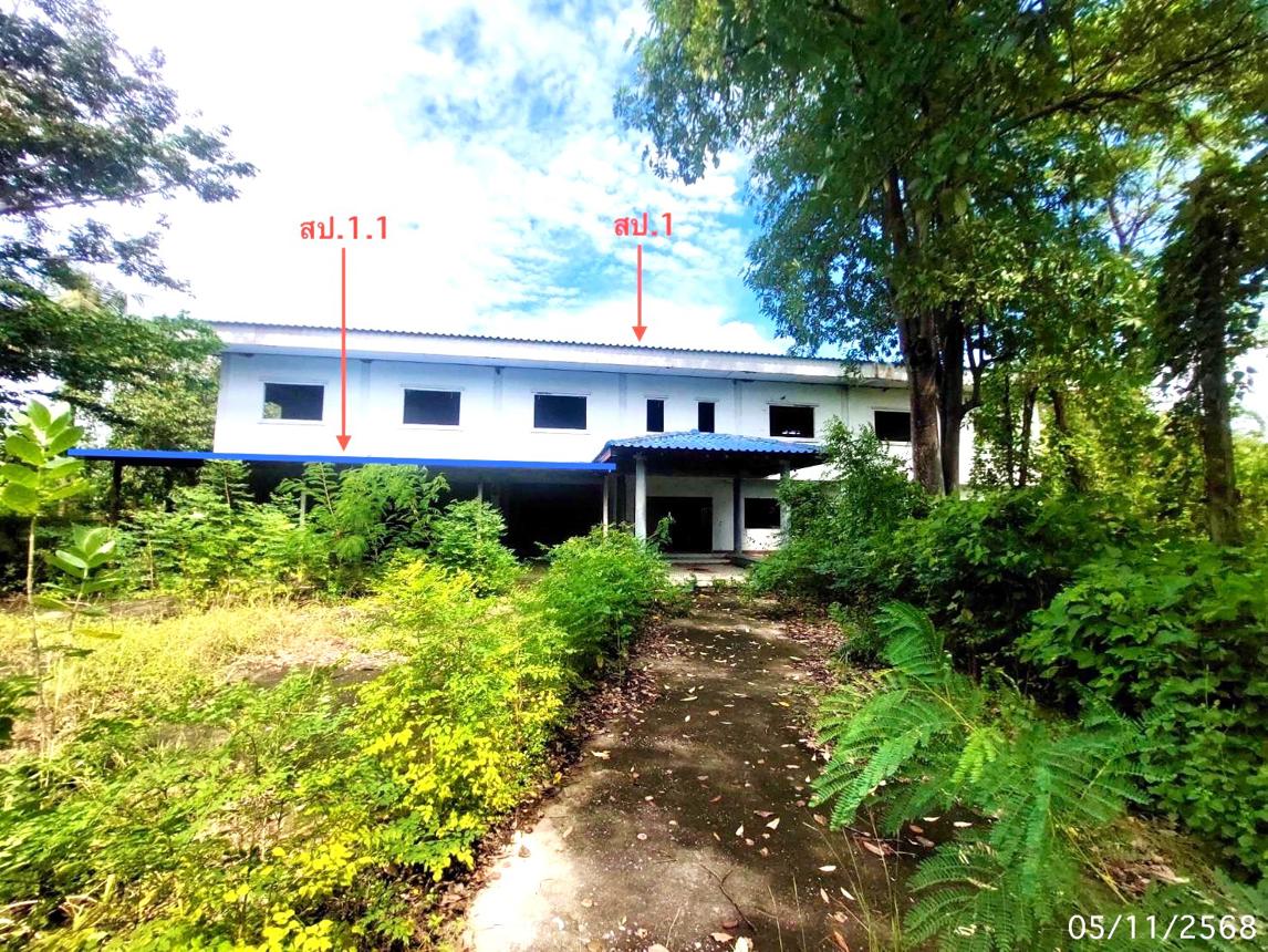 Single-Family House for Sale in Ang Thong