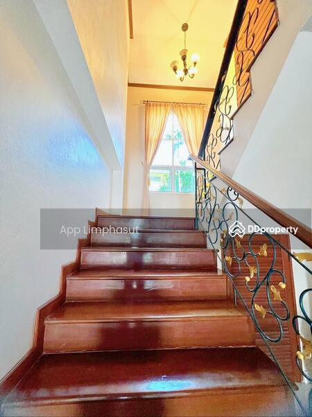 Royal Park Hill, Chon Buri (Pattaya)