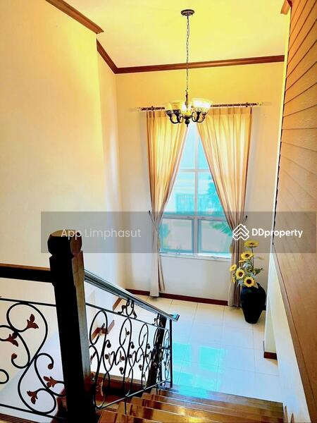 Royal Park Hill, Chon Buri (Pattaya)