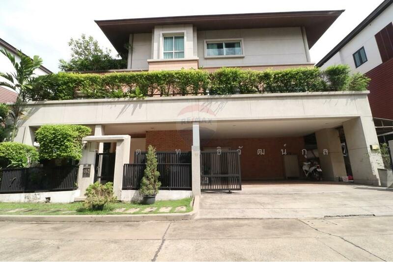 Baan Issara Rama 9, Bangkok