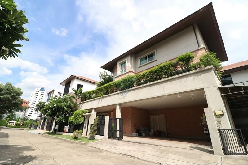Baan Issara Rama 9, Bangkok