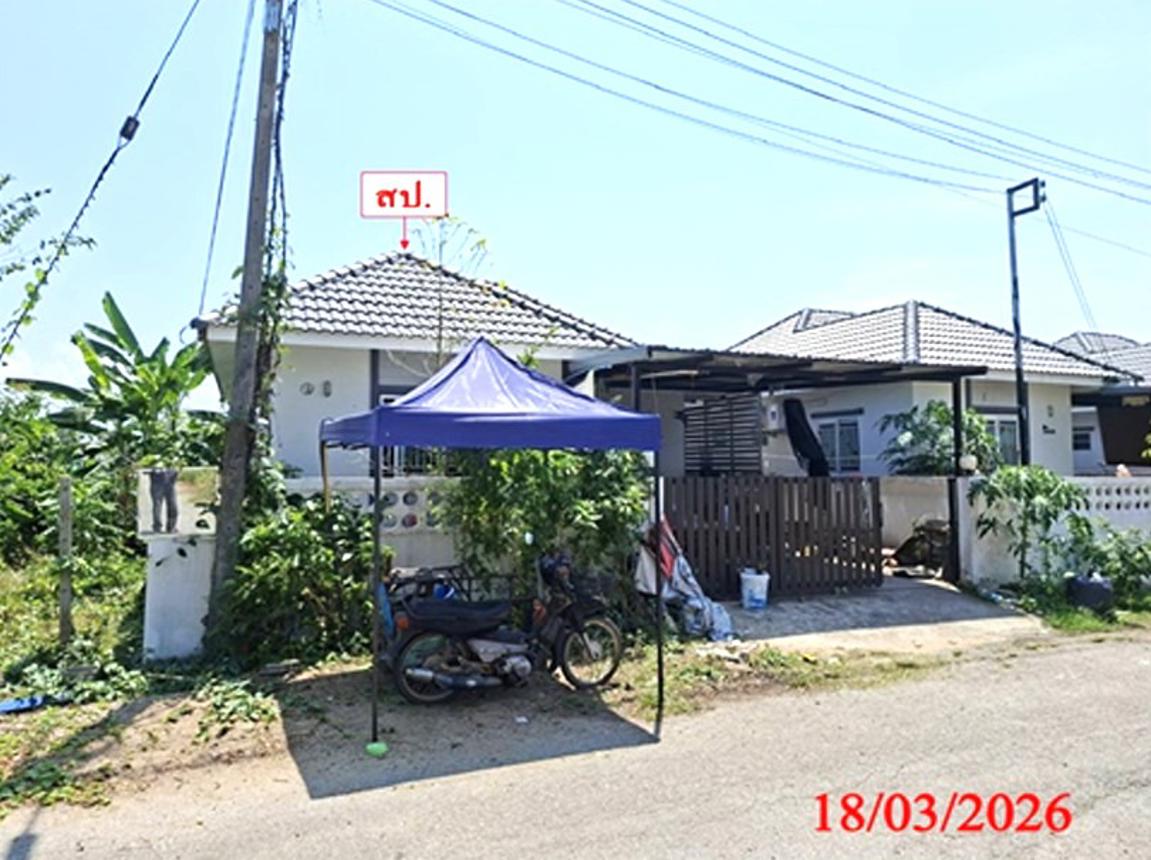 บ้านเดี่ยว วิวดอย อาร์ตแอนด์รีสอร์ท สันกำแพง เชียงใหม่