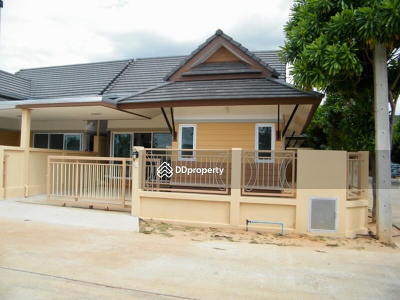 House for sale, Nakhon Ratchasima