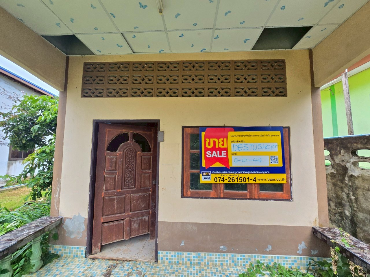 Single-story detached house in Satun City.