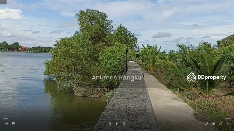 ที่ดิน ริมน้ำท่าจีน สมุทรสาคร, Samut Sakhon