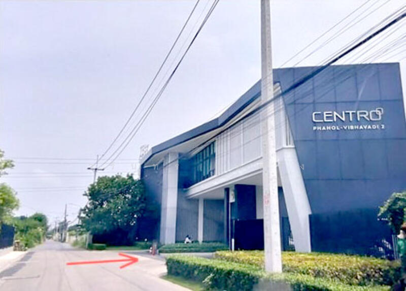 Centro Phahol-Vibhavadi 2, Pathum Thani