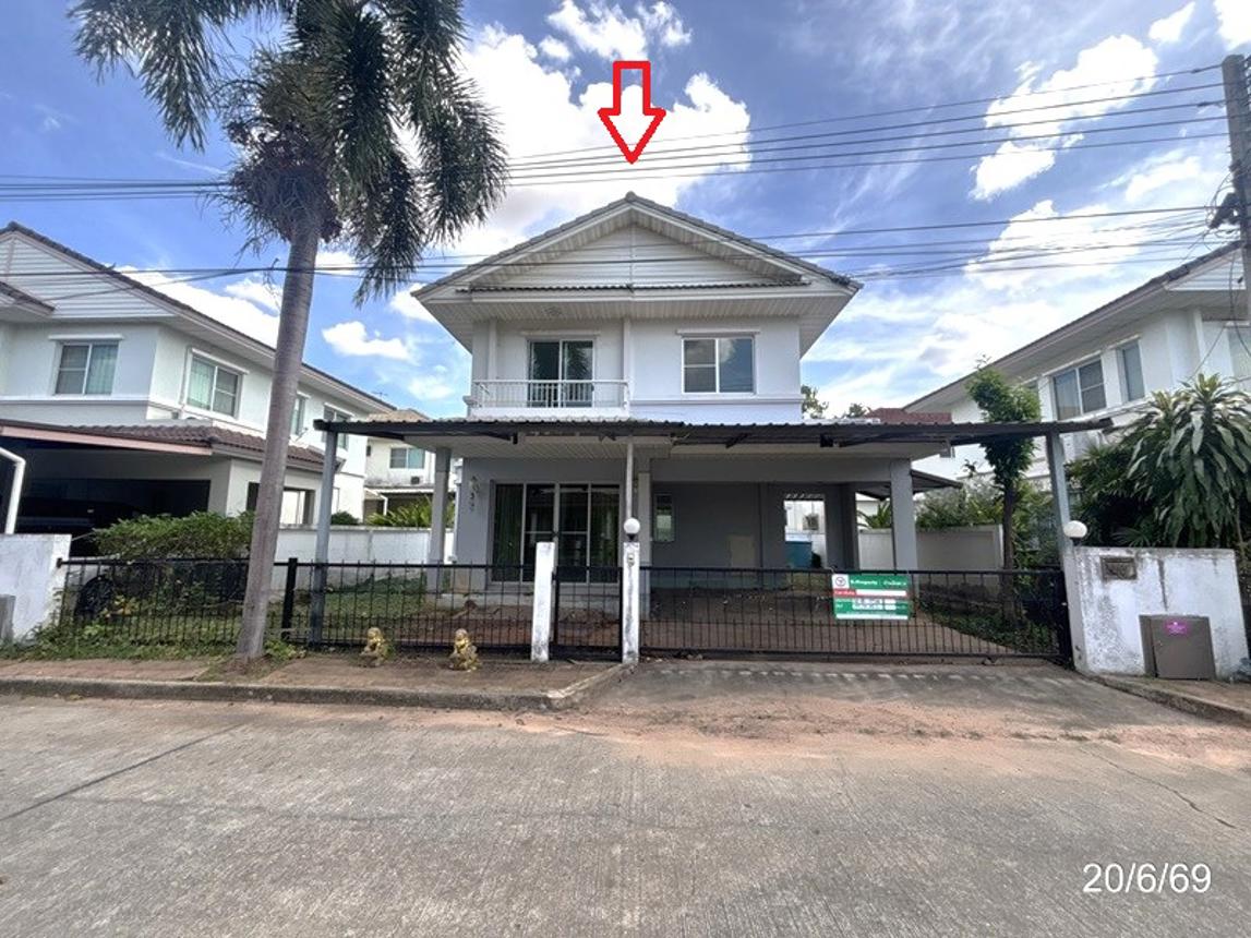 บ้านเดี่ยว แลนด์แอนด์เฮ้าส์ พาร์ค โคราช เมืองนครราชสีมา นครราชสีมา
