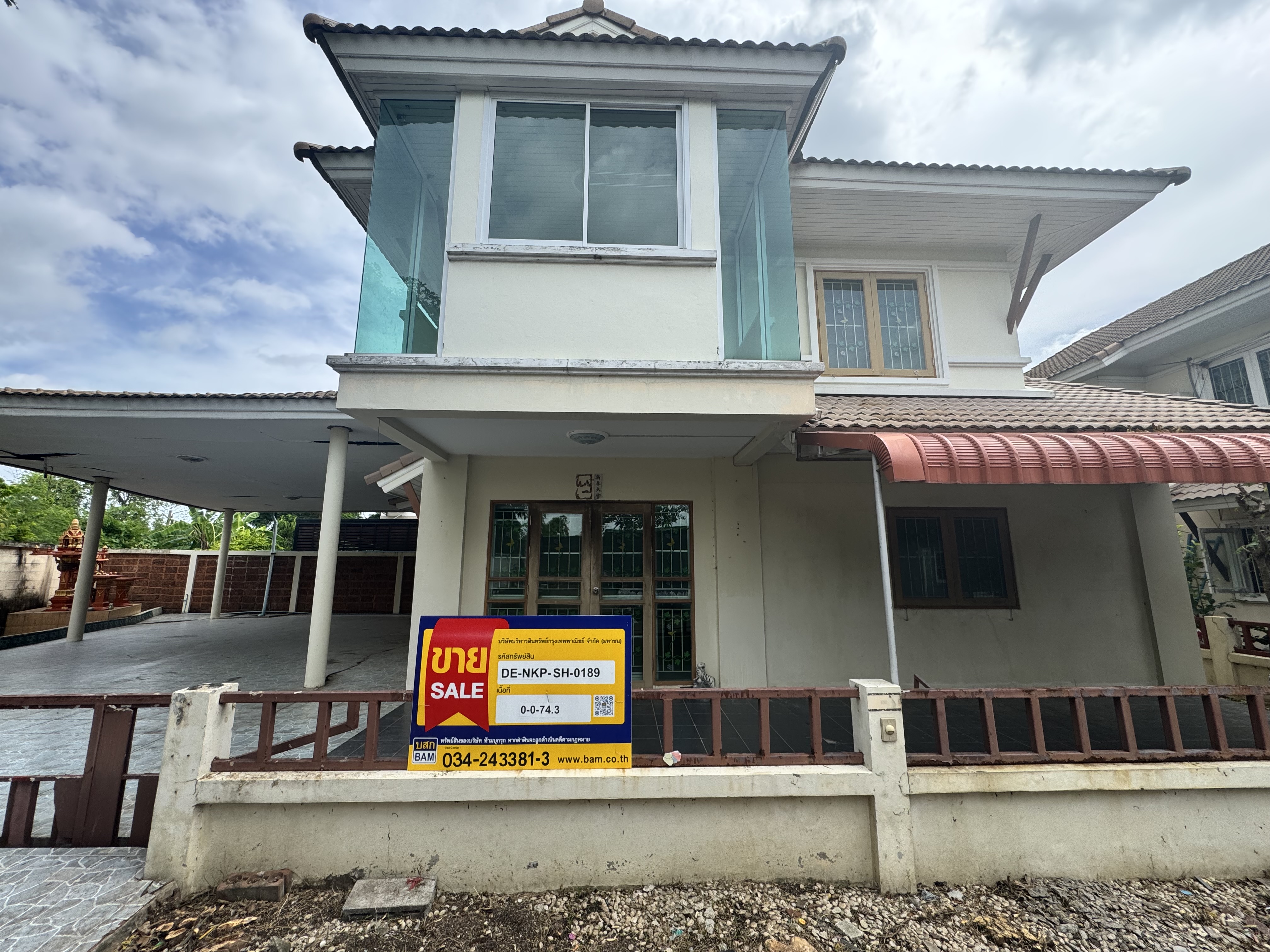 บ้านเดี่ยว โครงการบ้านศรีจันทร์ สามพราน