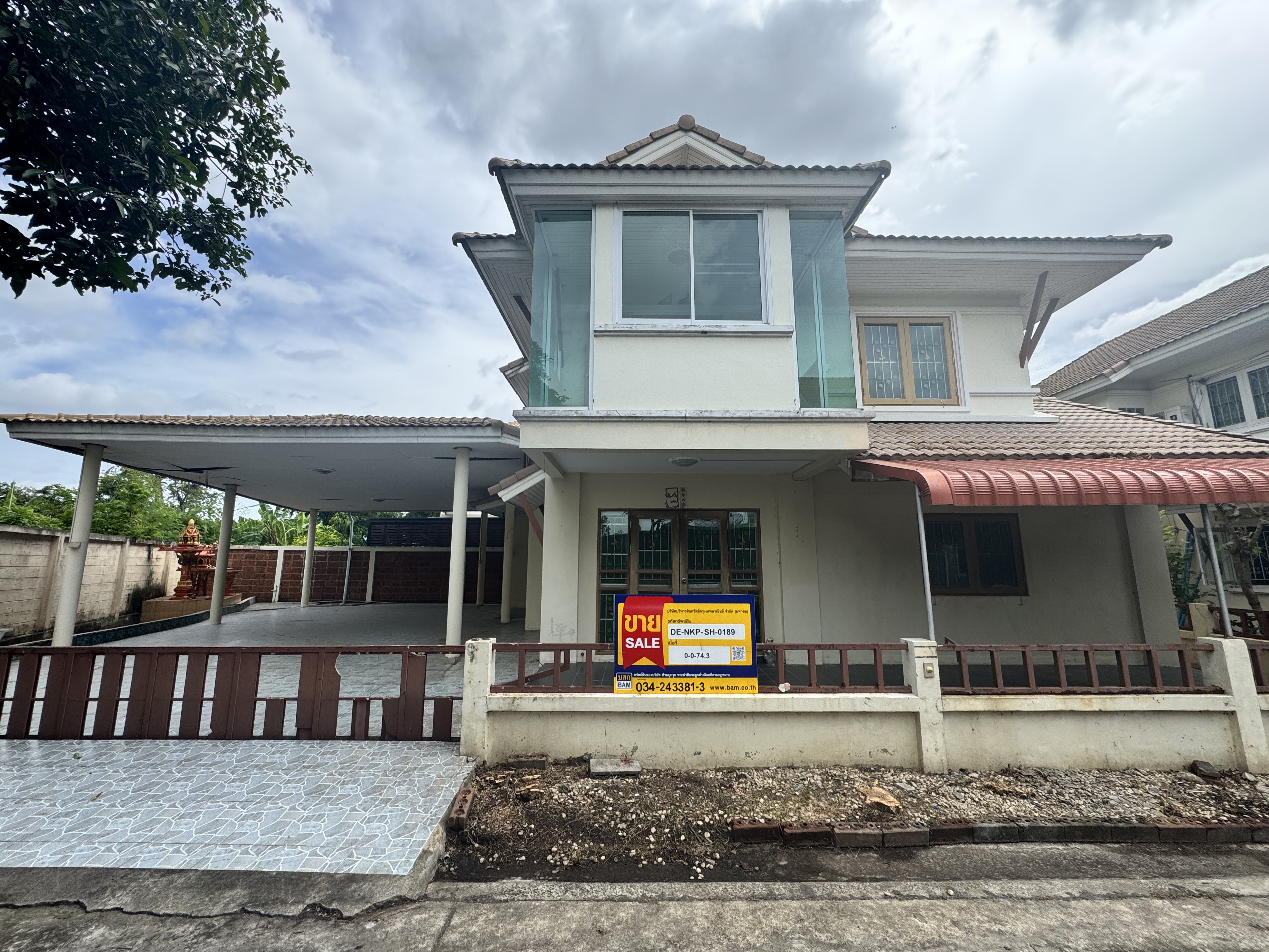 Single House, Sri Chana Project, Sam Phran