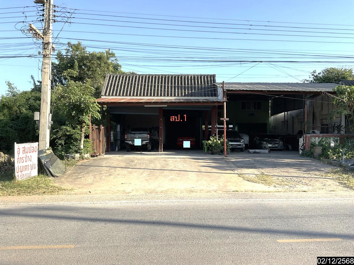 บ้านเดี่ยว เมืองชัยภูมิ ชัยภูมิ ที่ดิน 80 ตรว. บ้าน 2 ชั้น 3 ห้องนอน 3 ห้องน้ำ