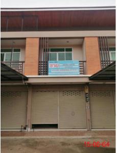Commercial House, Wang Sai Phoon, Phichit