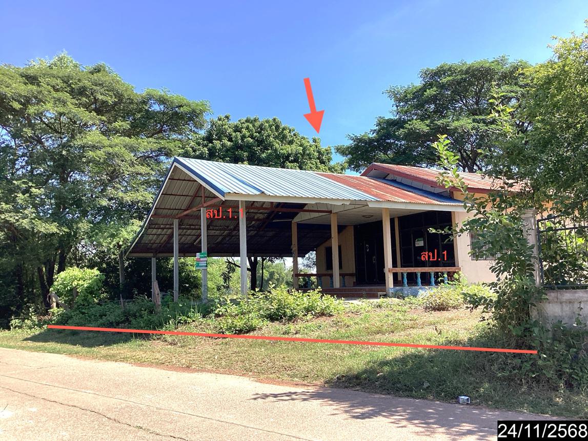 Single-Family House in Chai Wan, Udon Thani