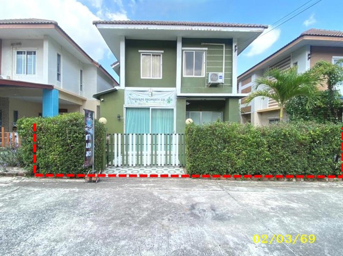 Single House in Suriya Racha, Chonburi
