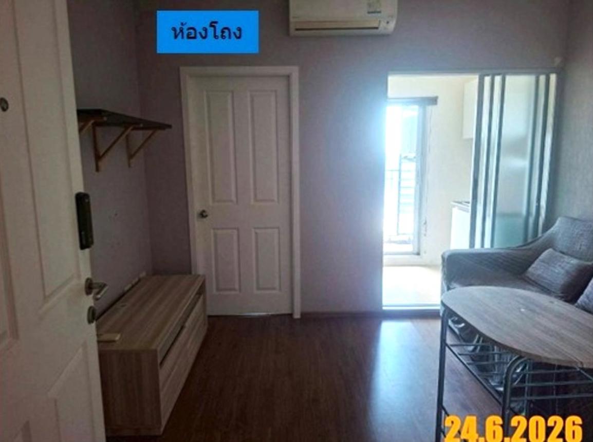 Condominium U Delight @ Talat Phlu Station Thonburi Bangkok