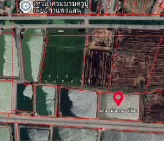 ที่ดินกำแพงแสน นครปฐม, Nakhon Pathom