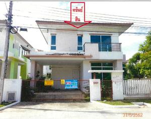 บ้านเดี่ยว สามพราน จังหวัดนครปฐม