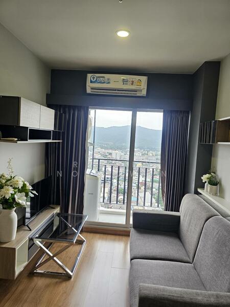Plus Condo Hatyai 30m, Songkhla