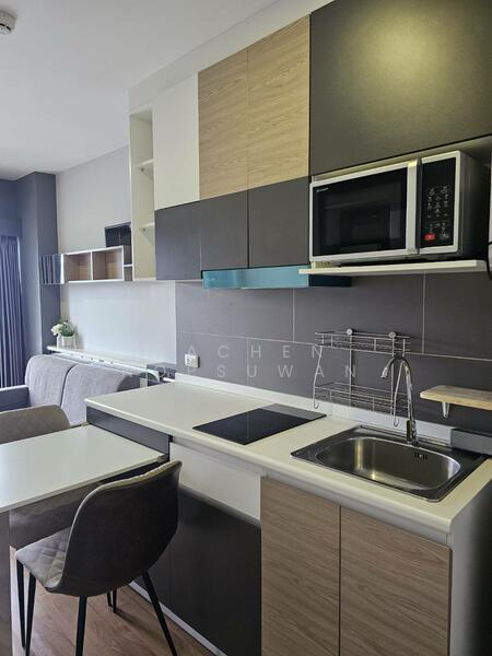 Plus Condo Hatyai 30m, Songkhla