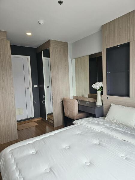 Plus Condo Hatyai 30m, Songkhla