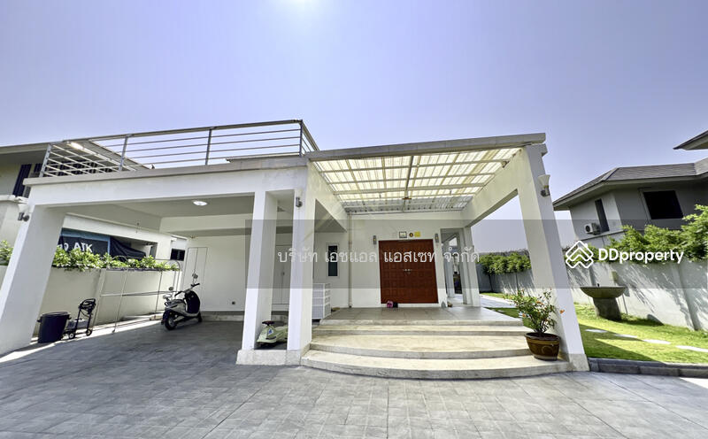Le Parc Residence, Bangkok