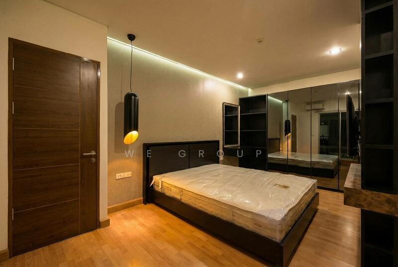 Supalai City Resort Ratchada-Huaykwang, Bangkok