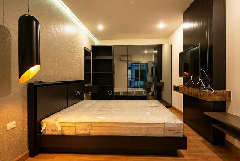 Supalai City Resort Ratchada-Huaykwang, Bangkok