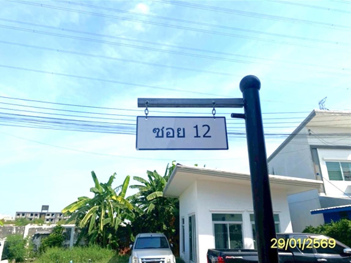 ทาวน์เฮ้าส์ ไลโอบลิสซ์ เทพารักษ์-ตำหรุ บางพลี สมุทรปราการ