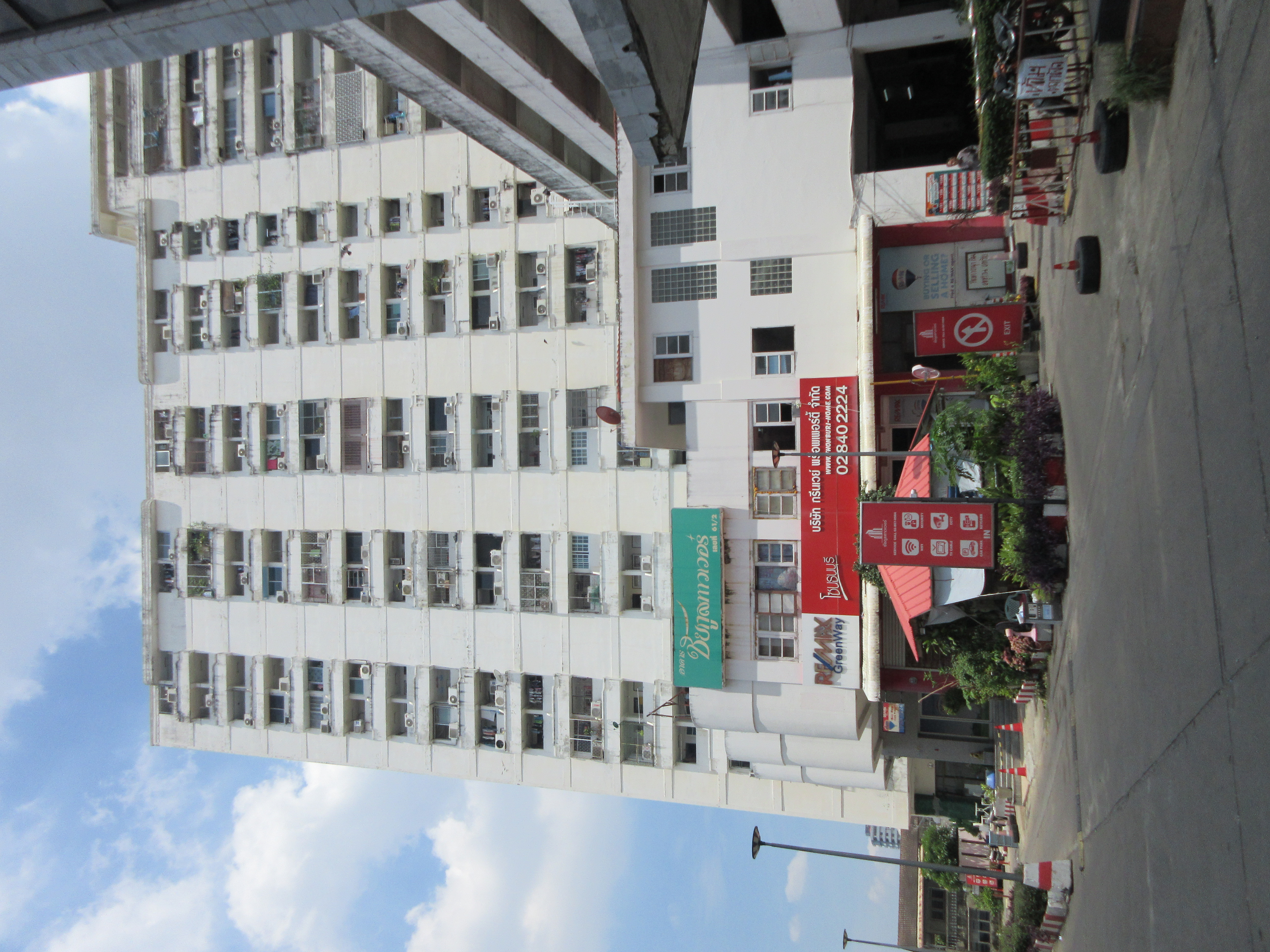 Chaigoon Tower
