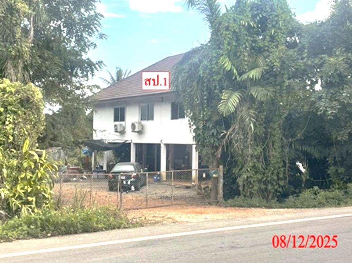 Single-Family Home in Lamphun City, Lamphun Province