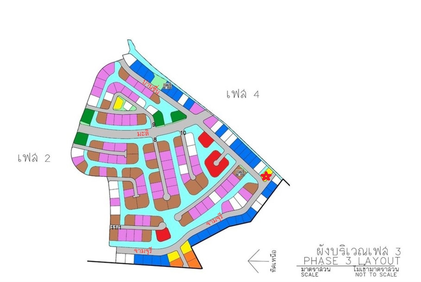 ที่ดินเปล่า โครงการกฤษดาซิตี้ เลค แอนด์ พาร์ค (เฟส 3) สมุทรปราการ