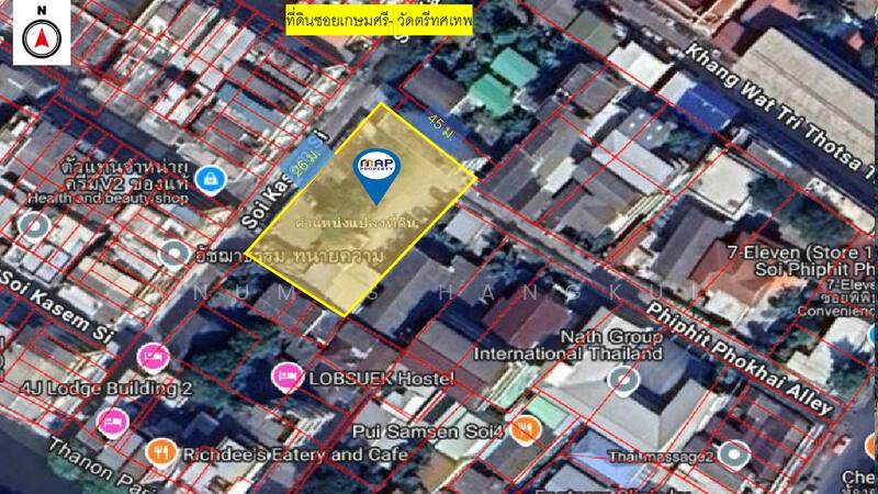 ขายด่วน ที่ในเขตพระนคร, Bangkok