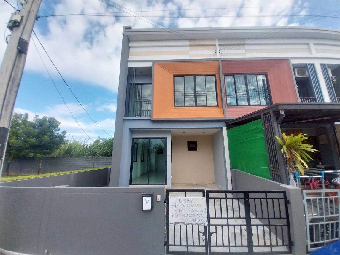 Townhouse outside Ladkrabang project, Ladkrabang, Bangkok
