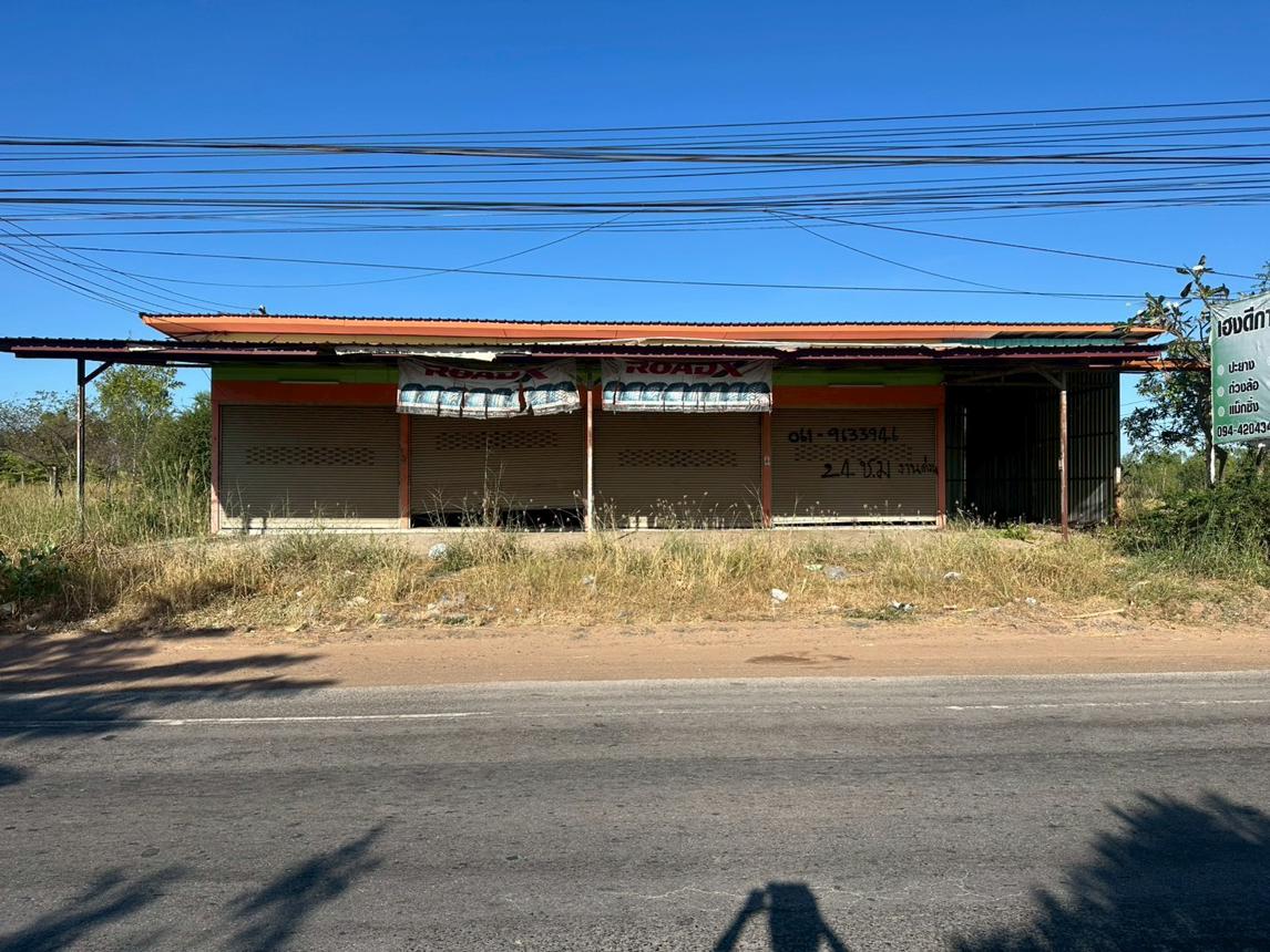 Single-detached house, outside Ubon Ratchathani project, Muang Sam Sip, Ubon Ratchathani