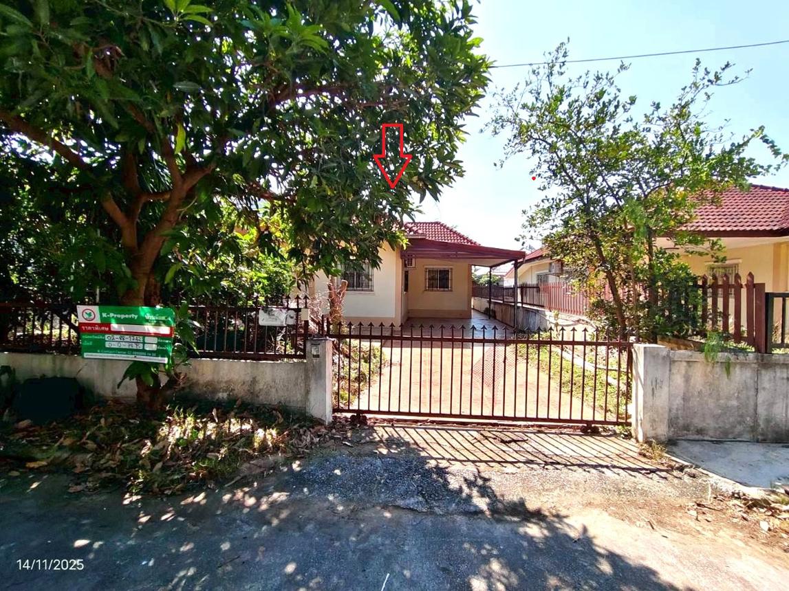 Single-Family House, Sombatpoon Property, Khon Kaen City, Khon Kaen Province