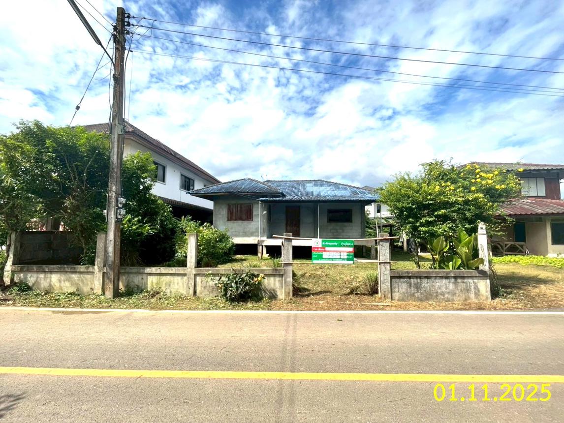 บ้านเดี่ยว ท่าวังผา น่าน
