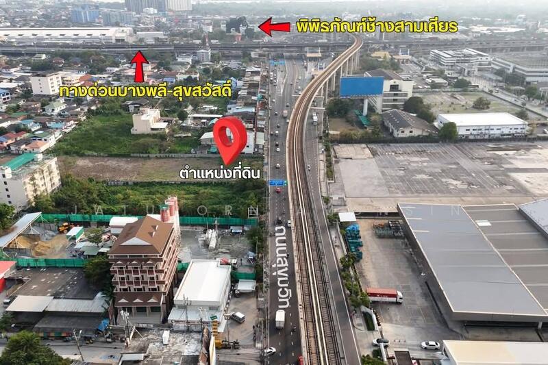ต.บางเมืองใหม่ อ.เมือง จ.สมุทรปราการ, Samut Prakan