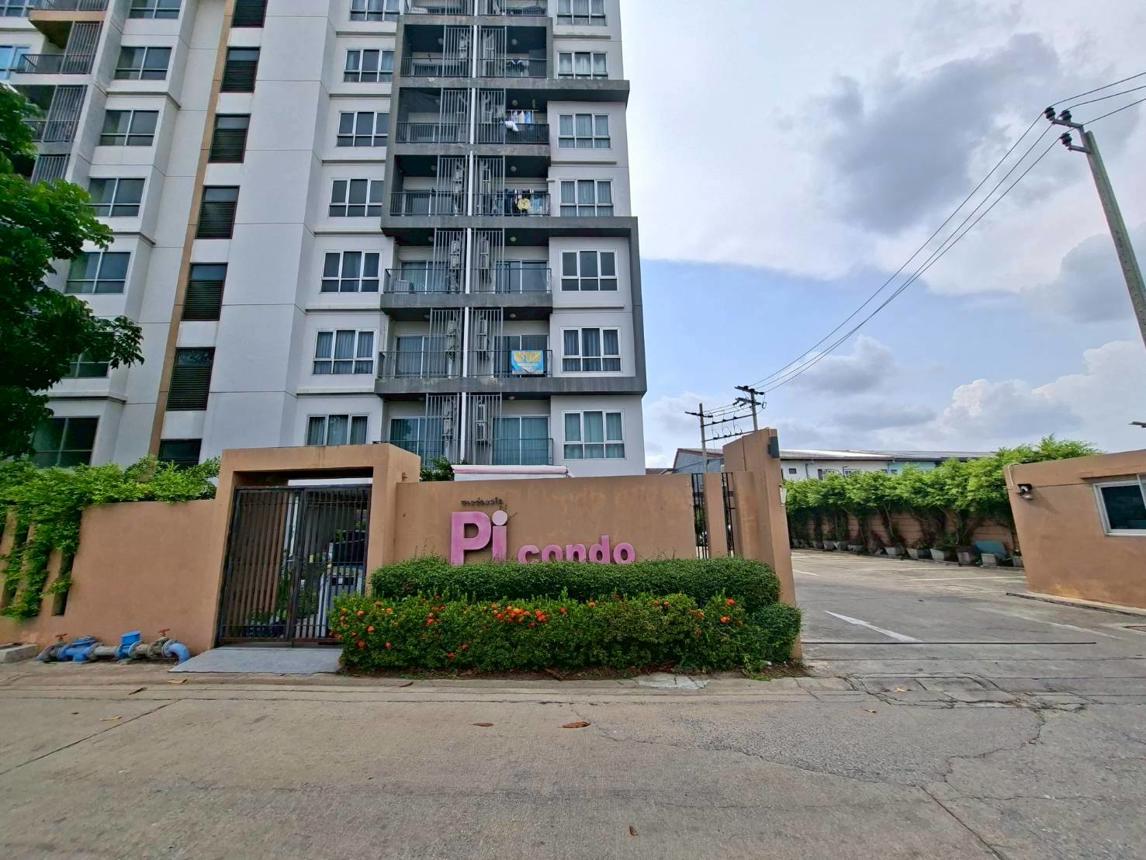 Condominium Pan Condominium Pak Kret Nonthaburi
