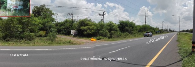 ที่ดินเปล่า โครงการวิเชียรวิลล่า บุรีรัมย์