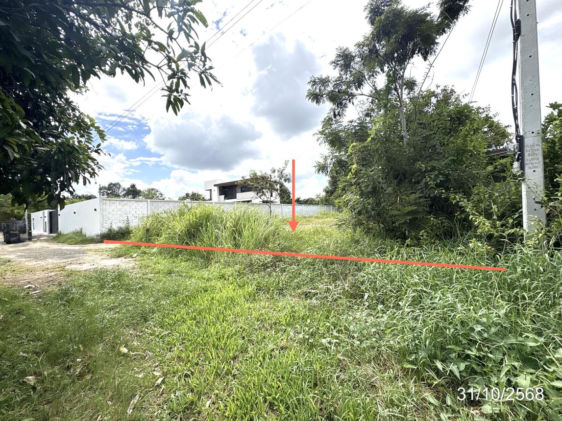 Empty Land for Sale in Ubon Ratchathani, Ubon Ratchathani
