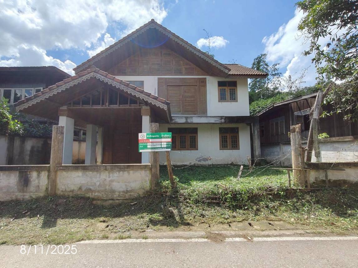 Single-Family Home, Pink Color, Khon Kaen Province