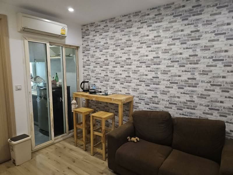 Budget Condo Tiwanon, Nonthaburi