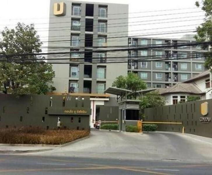 Condo U Ratchayothin, Bangkok