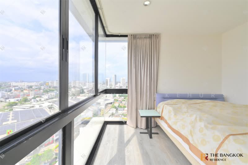 The Issara Ladprao, Bangkok