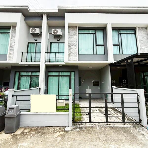Grande Pleno Watcharapol-Sukhaphiban 5, Bangkok